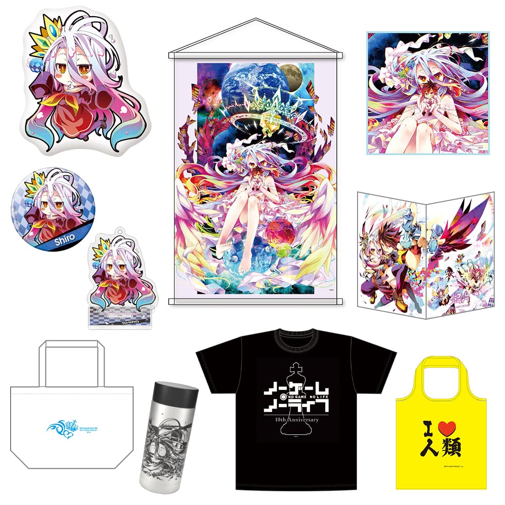 Amazon.co.jp: KADOKAWA ノーゲーム・ノーライフ10th Anniversary 白