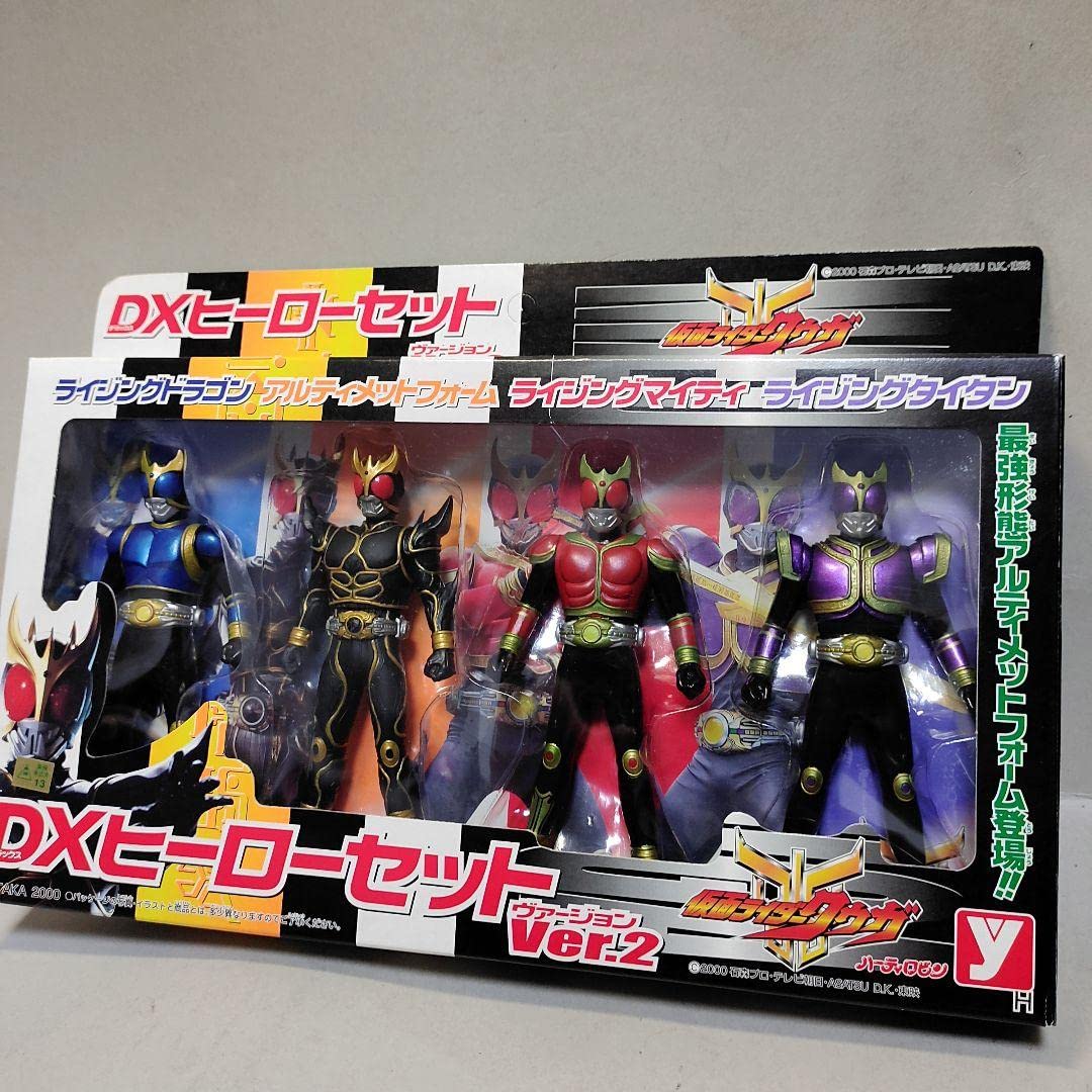 Amazon.co.jp: ユタカ 仮面ライダークウガ DXヒーローセット ソフビ