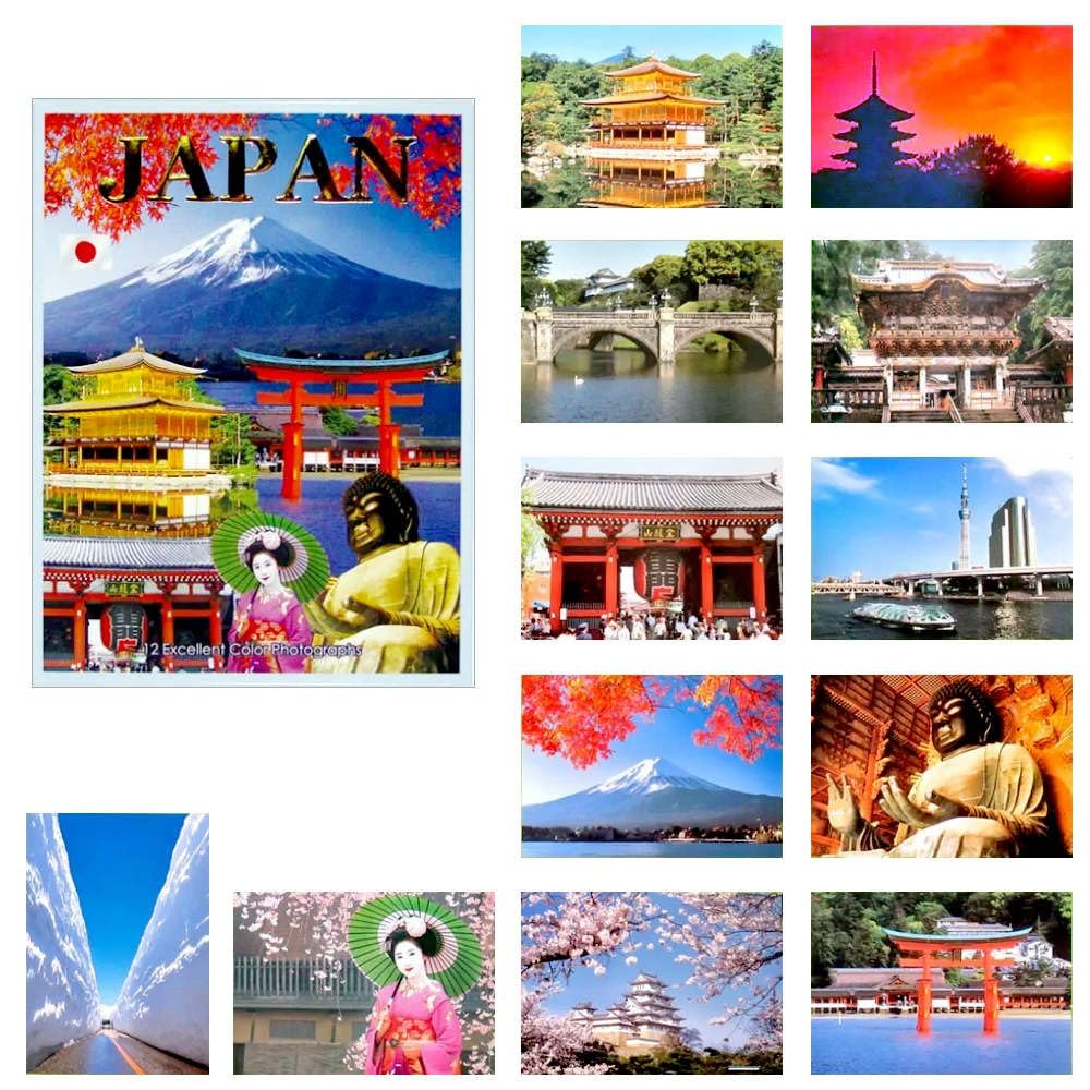 Amazon.co.jp: 絵葉書 日本 JAPAN はがき 12枚セット 絵ハガキ ポスト