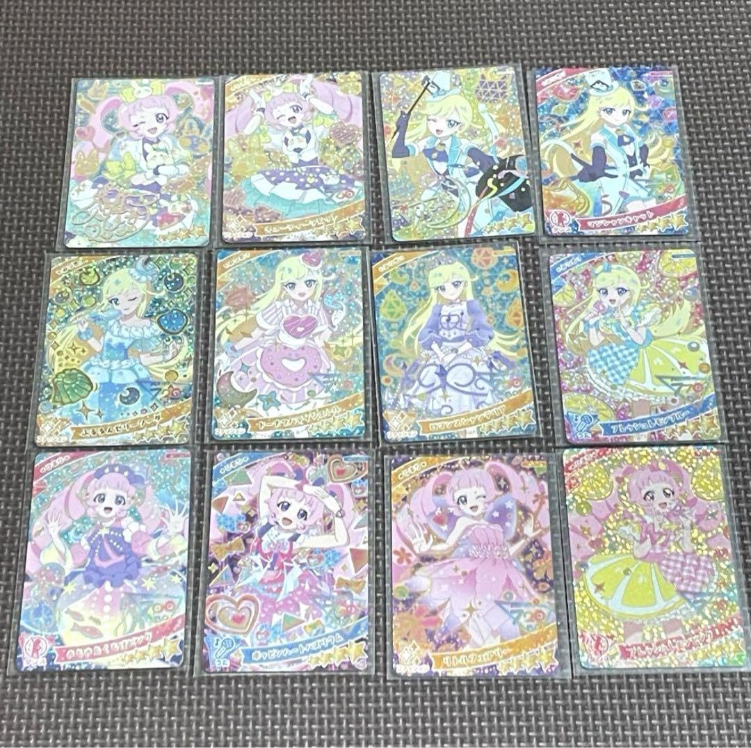 ひみつのアイプリ】 1弾 ~ 5弾 コンプリート セット 引退品