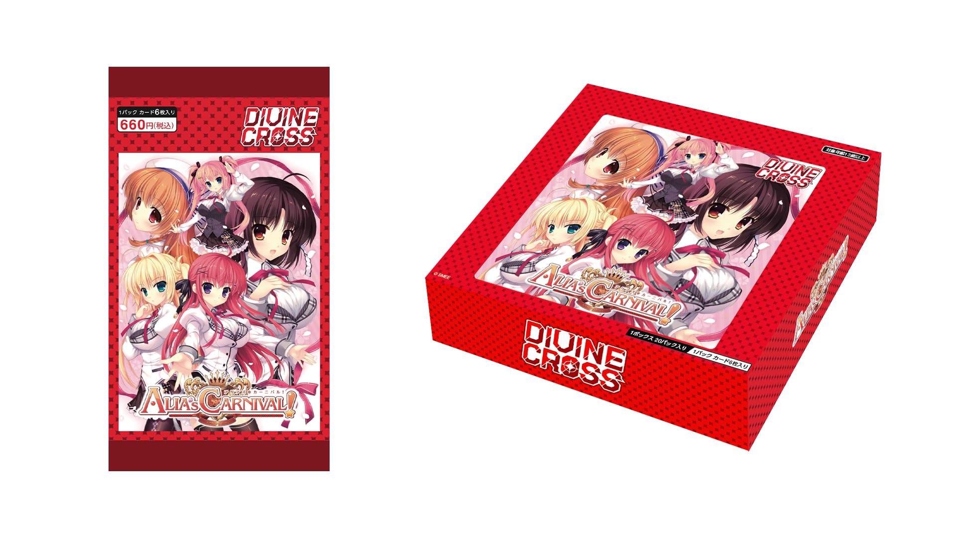 Amazon.co.jp: TCG ALIA'S CARNIVAL! DIVINE CROSS 20パック入りBOX