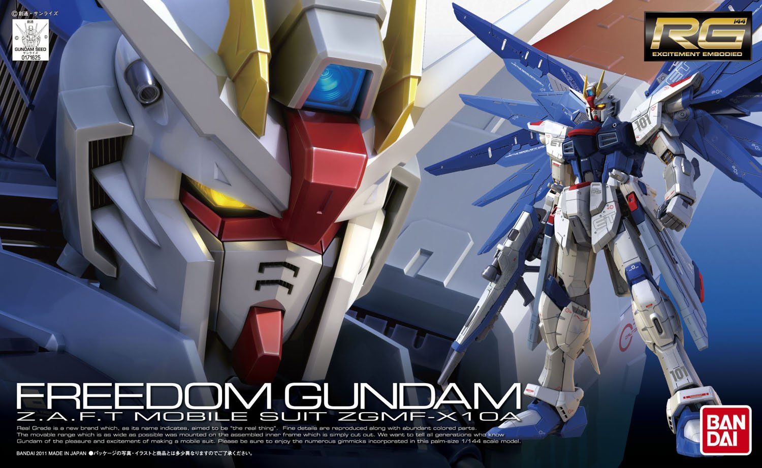 Amazon.com: Bandai Hobby #05 Freedom Gundam 1/144 Real Grade