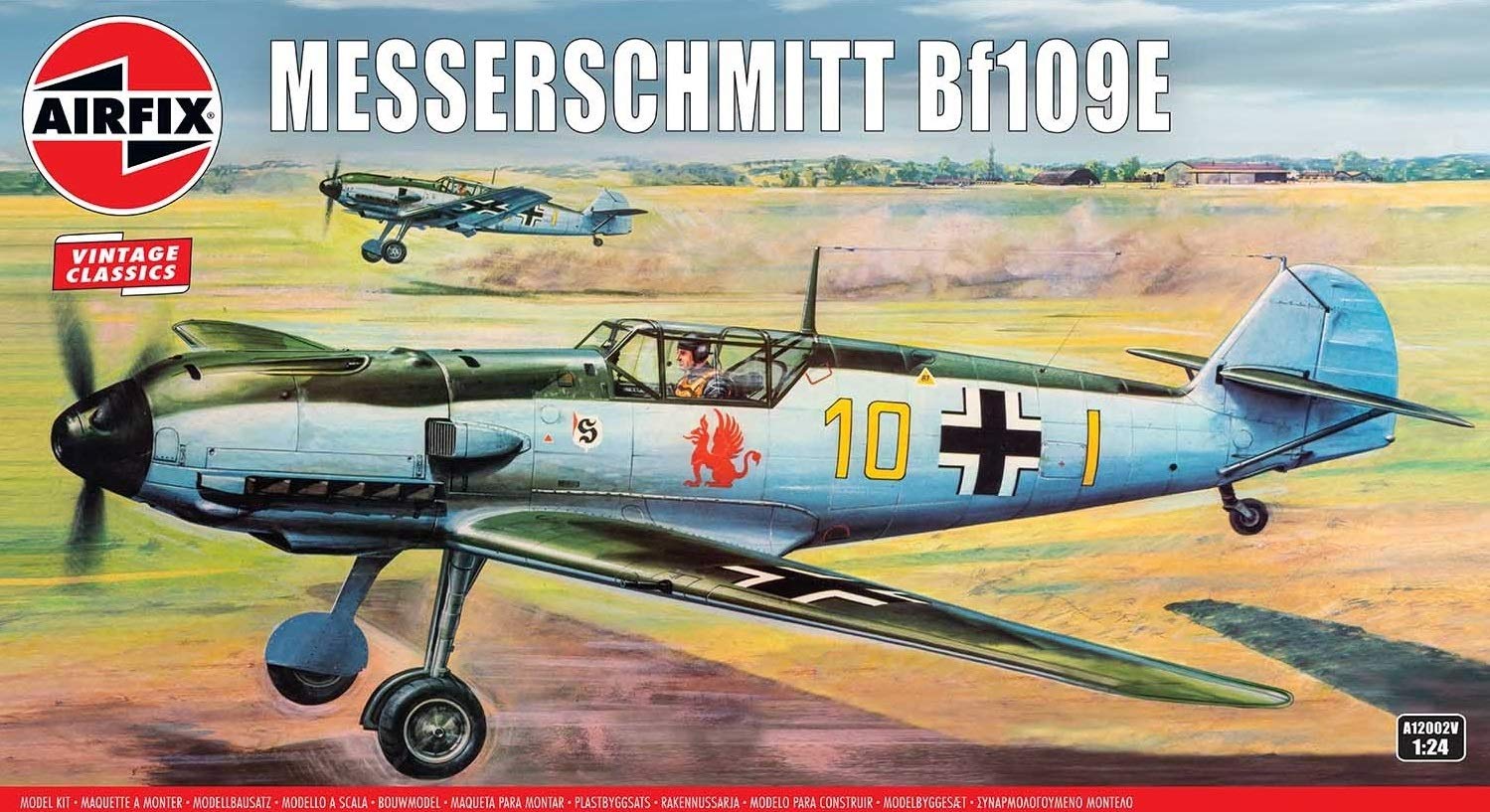 Amazon | エアフィックス 1/24 ドイツ空軍 メッサーシュミット Bf109E