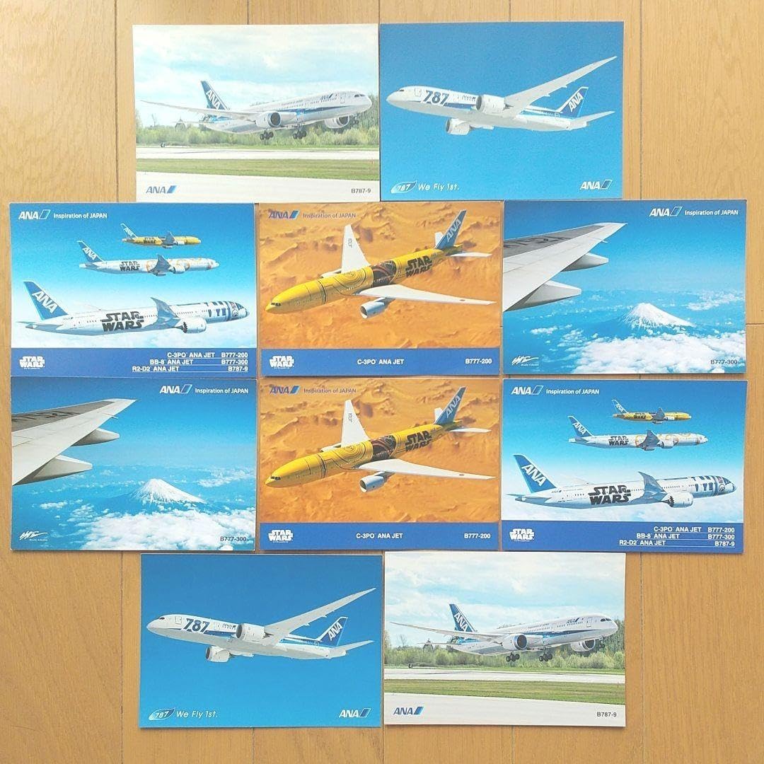 Amazon | ANA 飛行機 ポストカード ハガキ 10枚 | ポストカード・絵柄