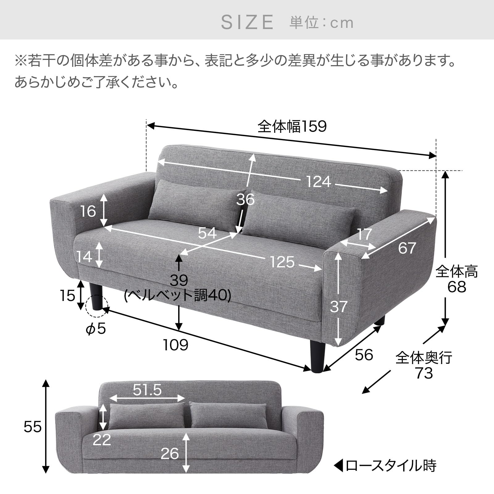 Amazon｜LOWYA ロウヤ ソファ 2人掛け 2.5人掛け リビングソファ