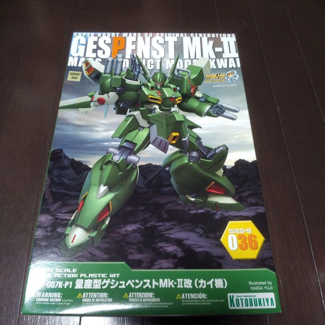 Amazon.co.jp: コトブキヤ 1 144 量産型ゲシュペンストMK-Ⅱ カイ機