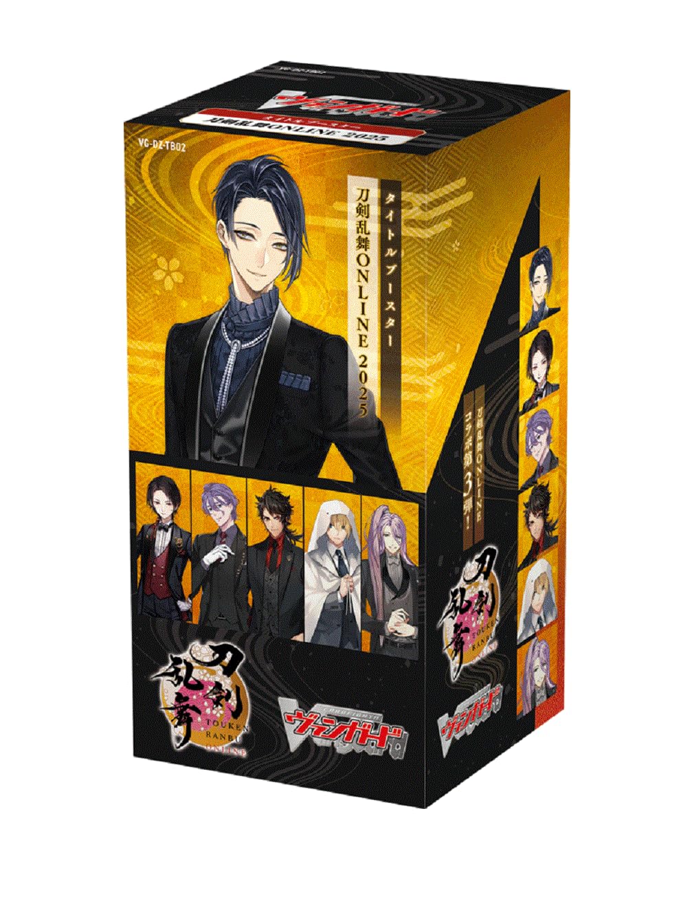 Amazon.co.jp: カードファイト！！ ヴァンガード タイトルブースター