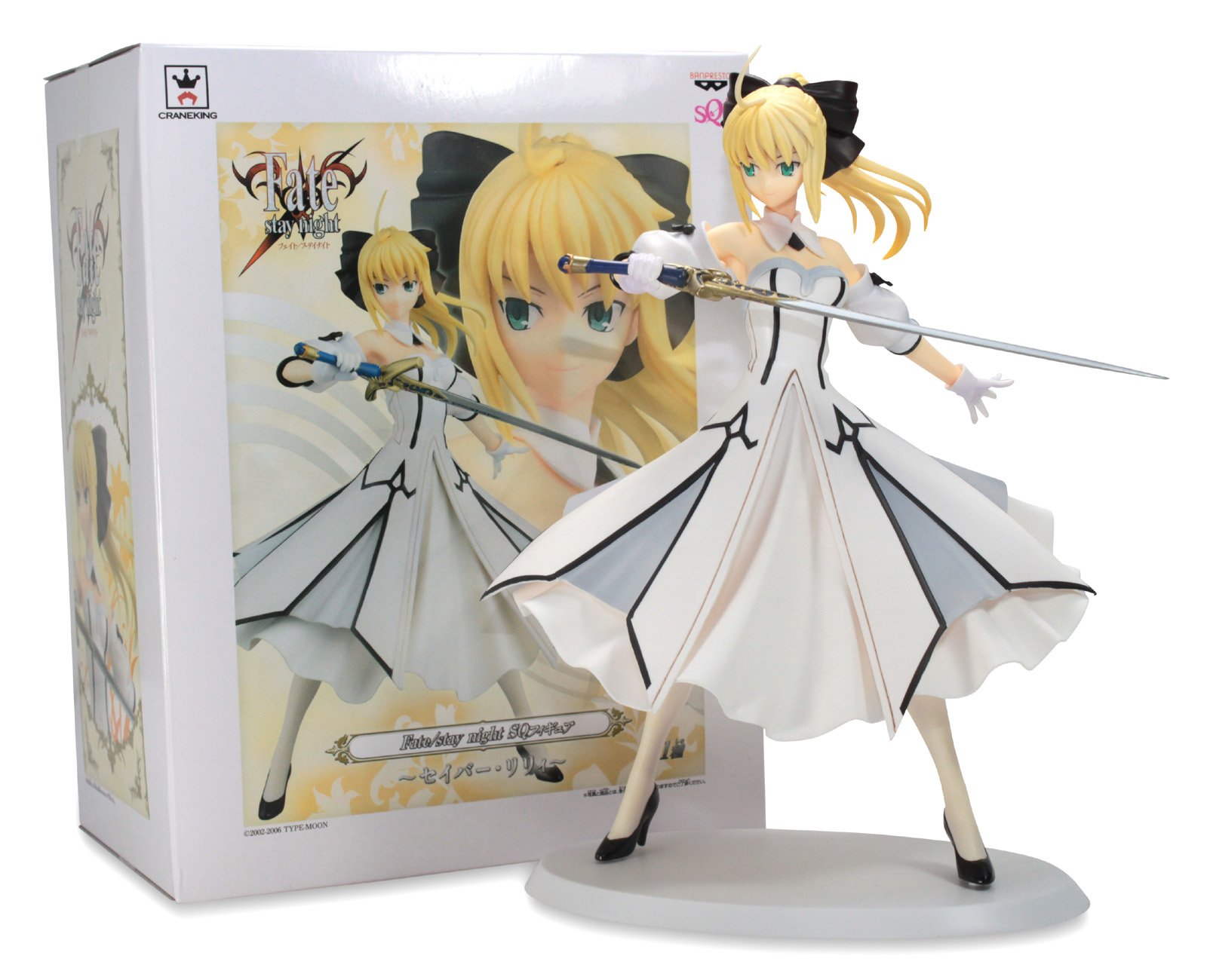 Amazon | Fate/stay night SQフィギュア ～セイバー・リリィ