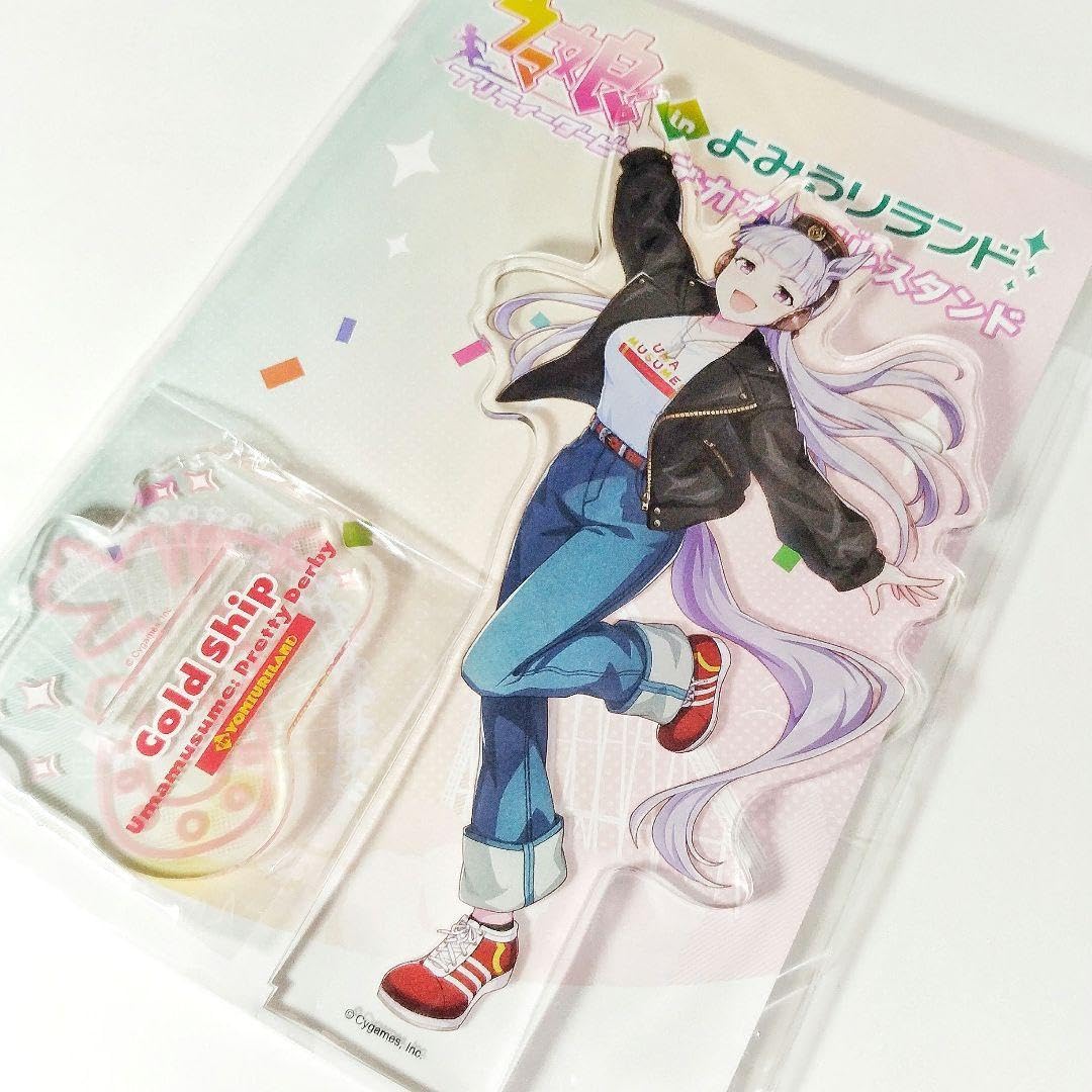 Amazon.co.jp: ウマ娘 ゴールドシップ よみうりランド デカアクリル