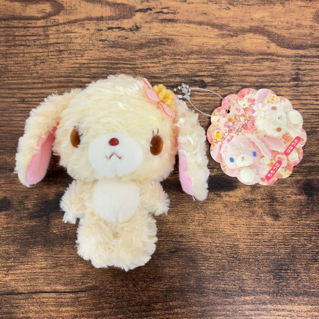 モフモフ大きいぬいぐるみ】シュガーバニーズ ぬいぐるみ はなうさ