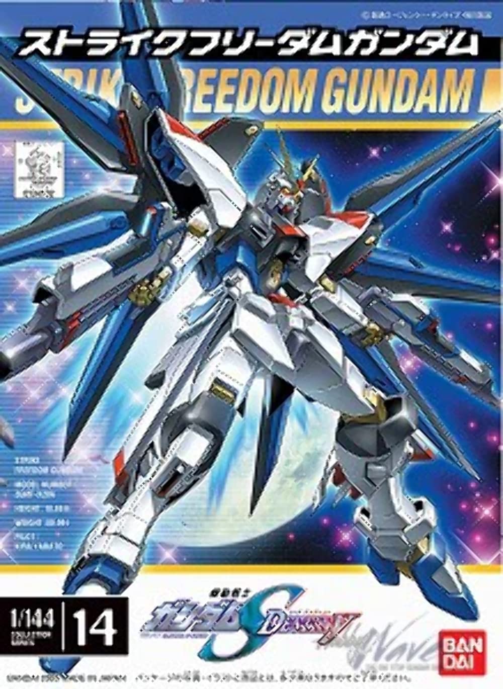 Amazon | BANDAI SPIRITS(バンダイ スピリッツ) 1/144 ストライク