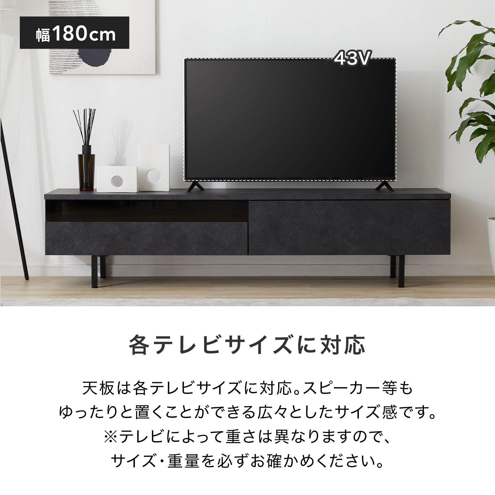 Amazon｜LOWYA ロウヤ テレビ台 テレビボード ローボード おしゃれ 幅