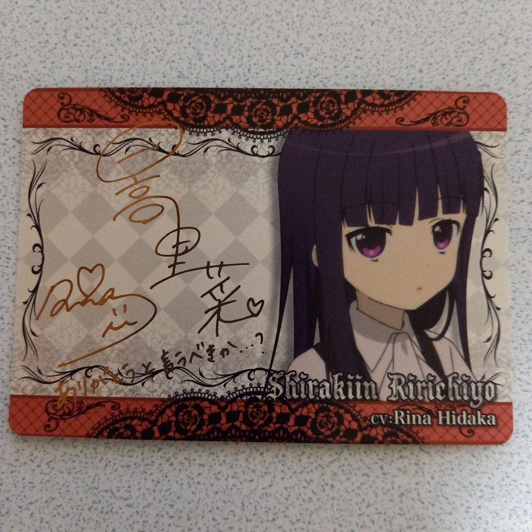 ARS10＋ヴァイスシュバルツ/ PSA9 白銀の両翼 かなで SP