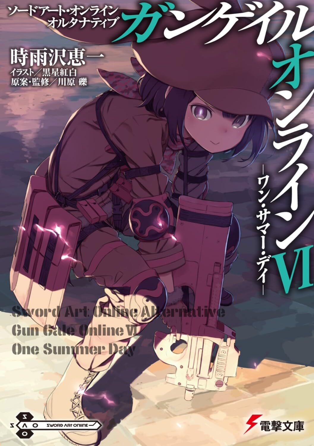 α1 SAO ガンゲイル&ヘカートⅰⅰ&ロゴ シノン スリーブ&プレイマット