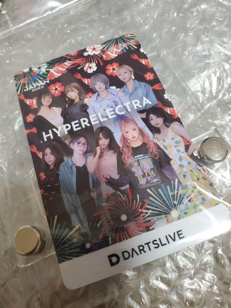 Amazon.co.jp: 即完売 ダーツライブカード 祭り hyperelectra ハイパー