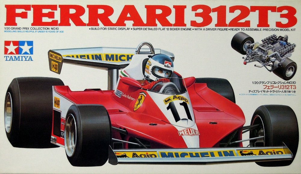Amazon | タミヤ 1/20 フェラーリ312T3 (1／20 グランプリ