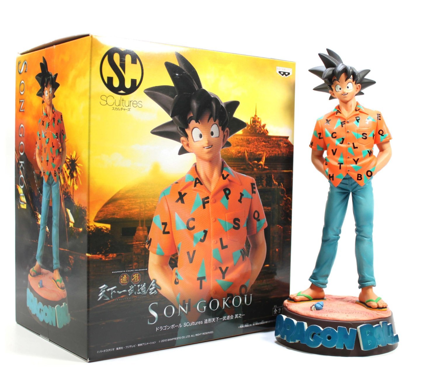 Amazon.co.jp: SCultures ドラゴンボール 造形天下一武道会 其之一 孫
