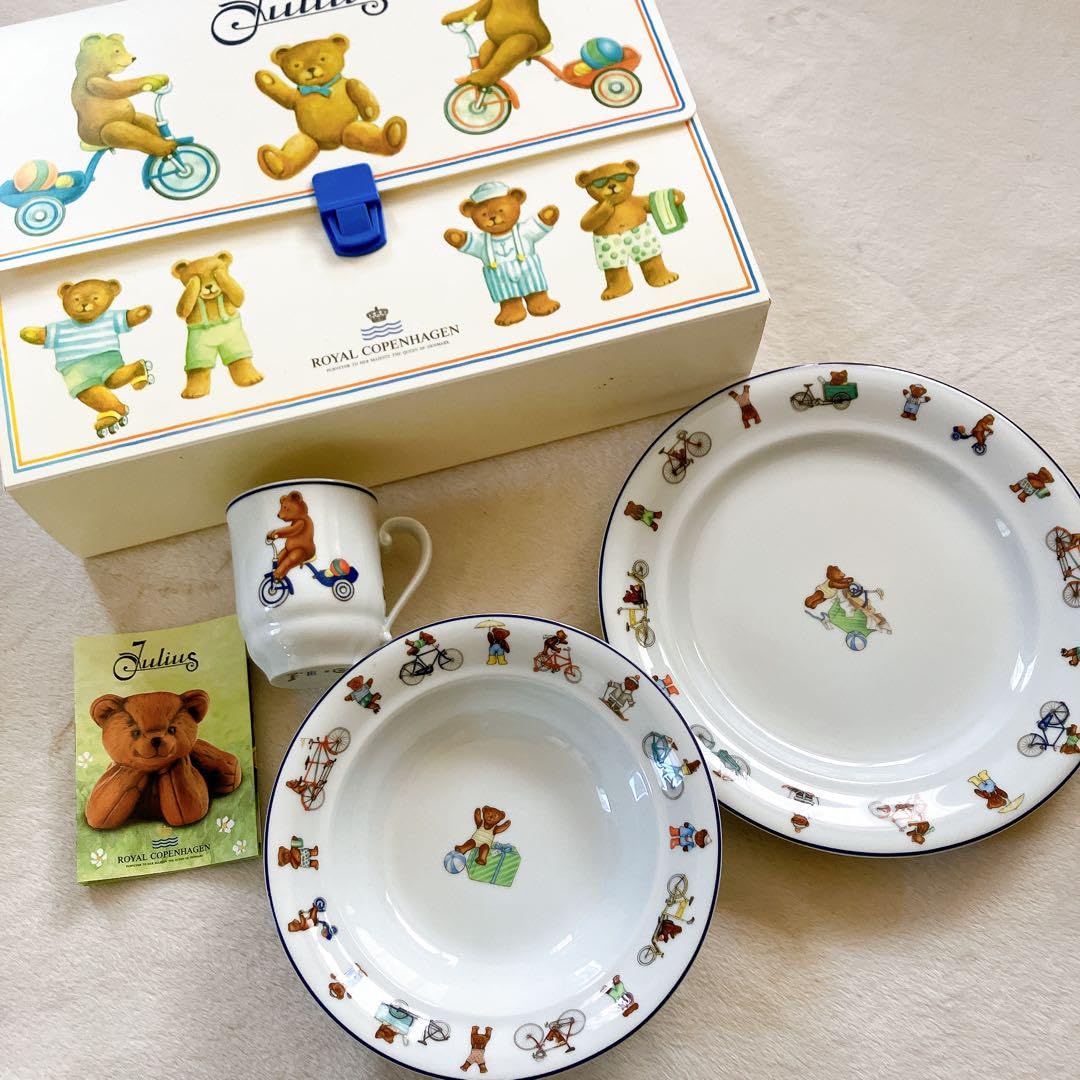 Amazon.co.jp: ロイヤルコペンハーゲン ジュリアスROYAL COPENHAGEN