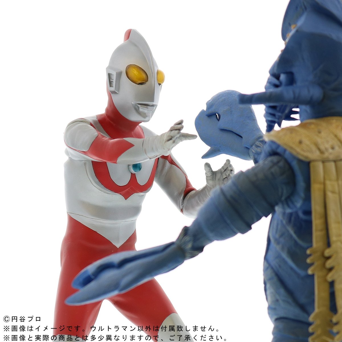 Amazon.co.jp: 大怪獣シリーズ ウルトラマン（ウルトラマンタロウ客演