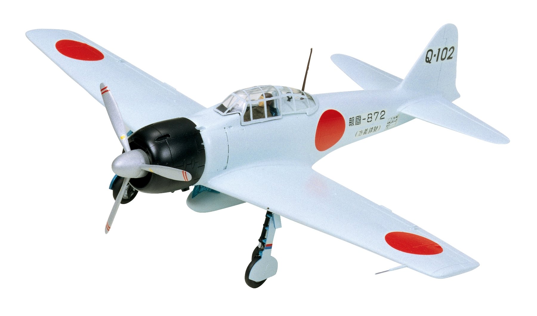 Amazon | タミヤ 1/48 傑作機シリーズ No.25 日本海軍 零式艦上戦闘機