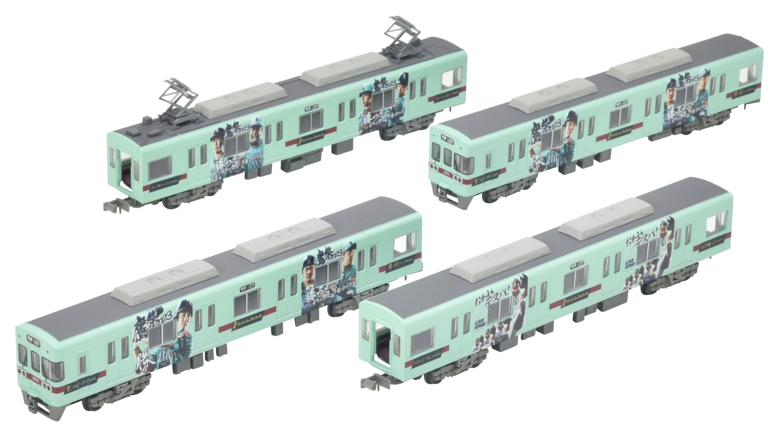 Amazon | 鉄道コレクション 鉄コレ 西日本鉄道6050形 更新車 6055編成