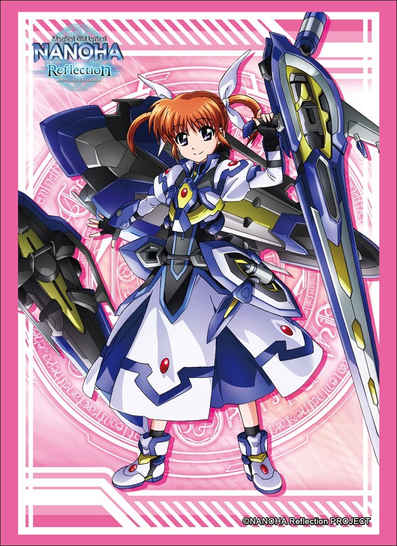 Amazon | ブシロードスリーブコレクション ハイグレード Vol.1532 魔法