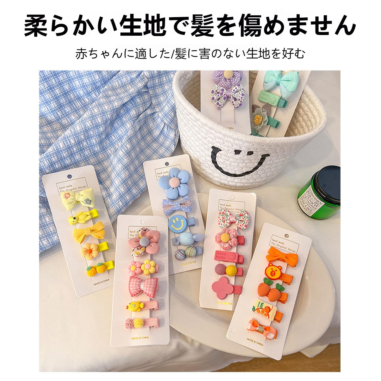 Amazon.co.jp: QuickYen 子供 ベビー ヘアクリップ 15個セット キッズ