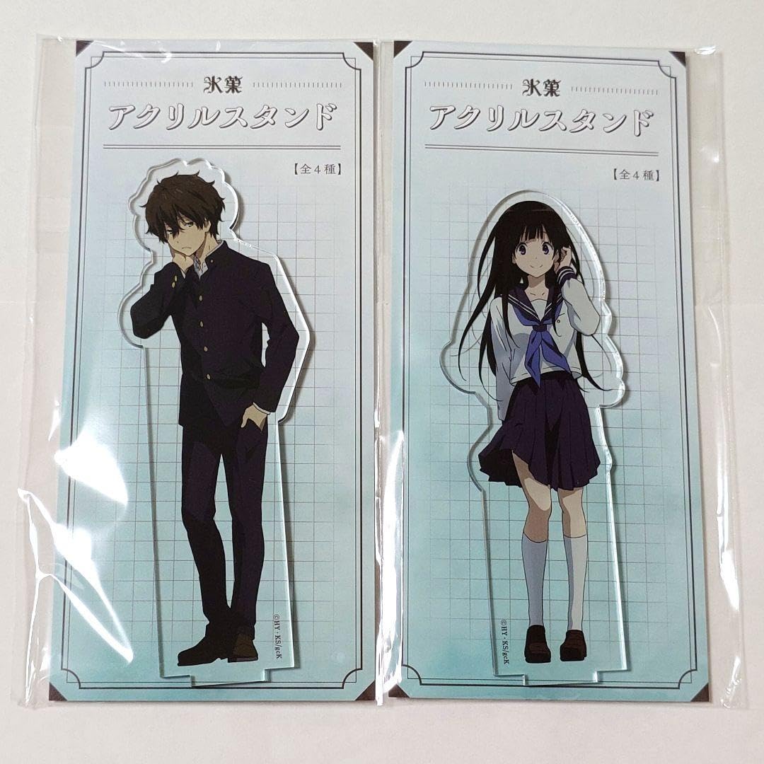 Amazon.co.jp: 氷菓 アクスタ アクリルスタンド 制服 千反田える 折木