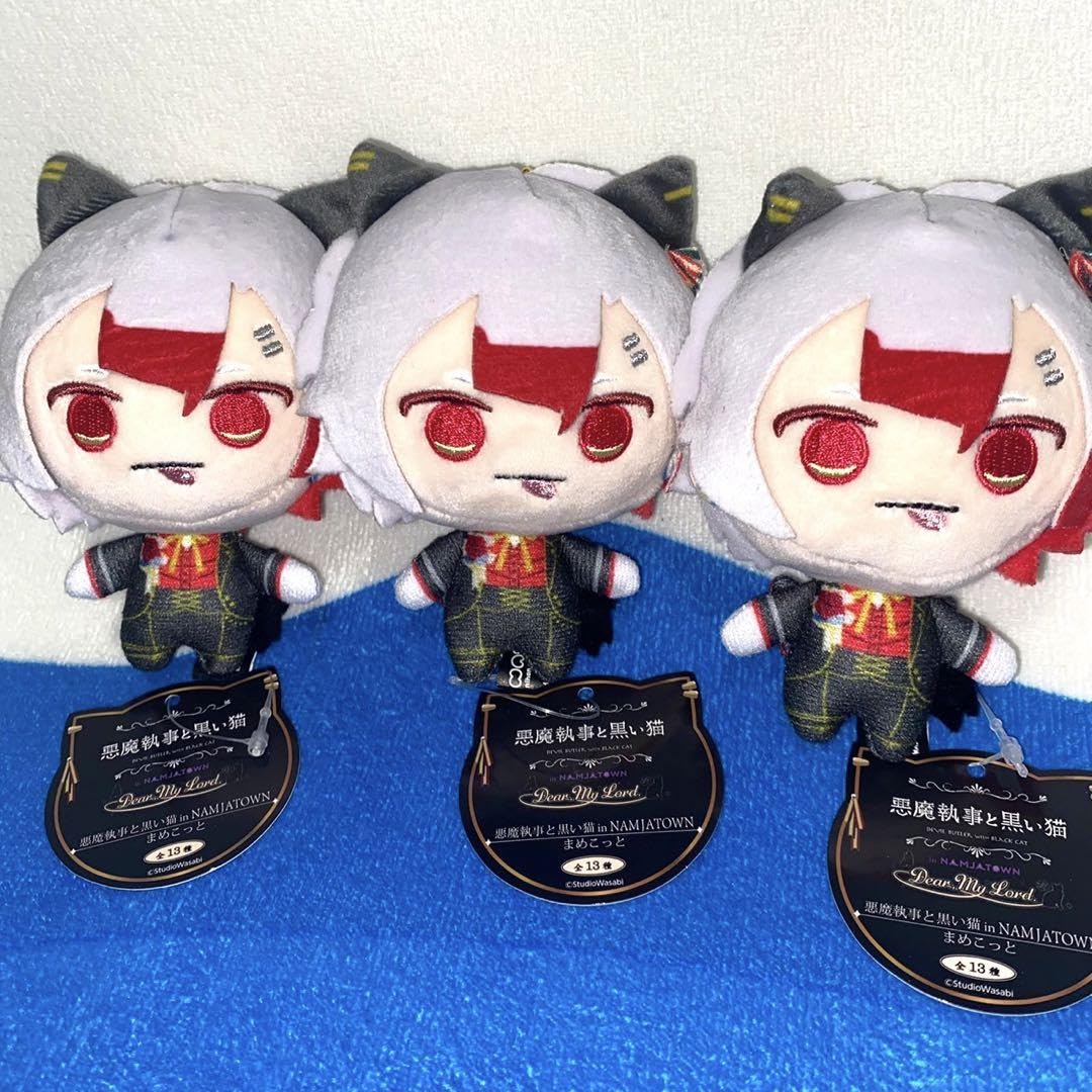 Amazon.co.jp: 悪魔執事と黒い猫 in NAMJATOWN まめこっと アモン
