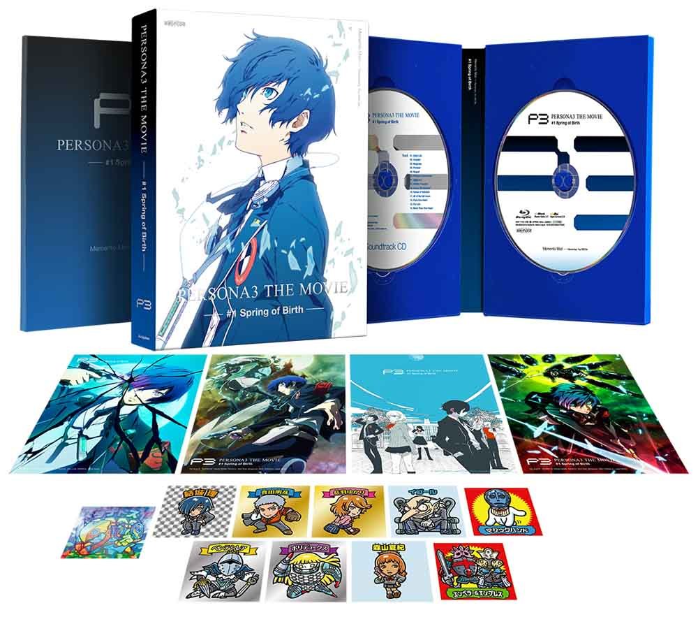 Amazon.co.jp: 劇場版ペルソナ3 #1 Spring of Birth(完全生産限定版
