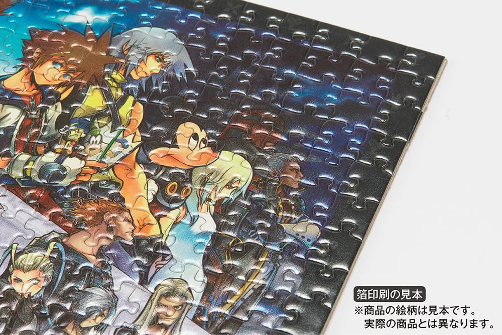 Amazon.co.jp: やのまん(Yanoman) 【日本製】300ピース ジグソーパズル