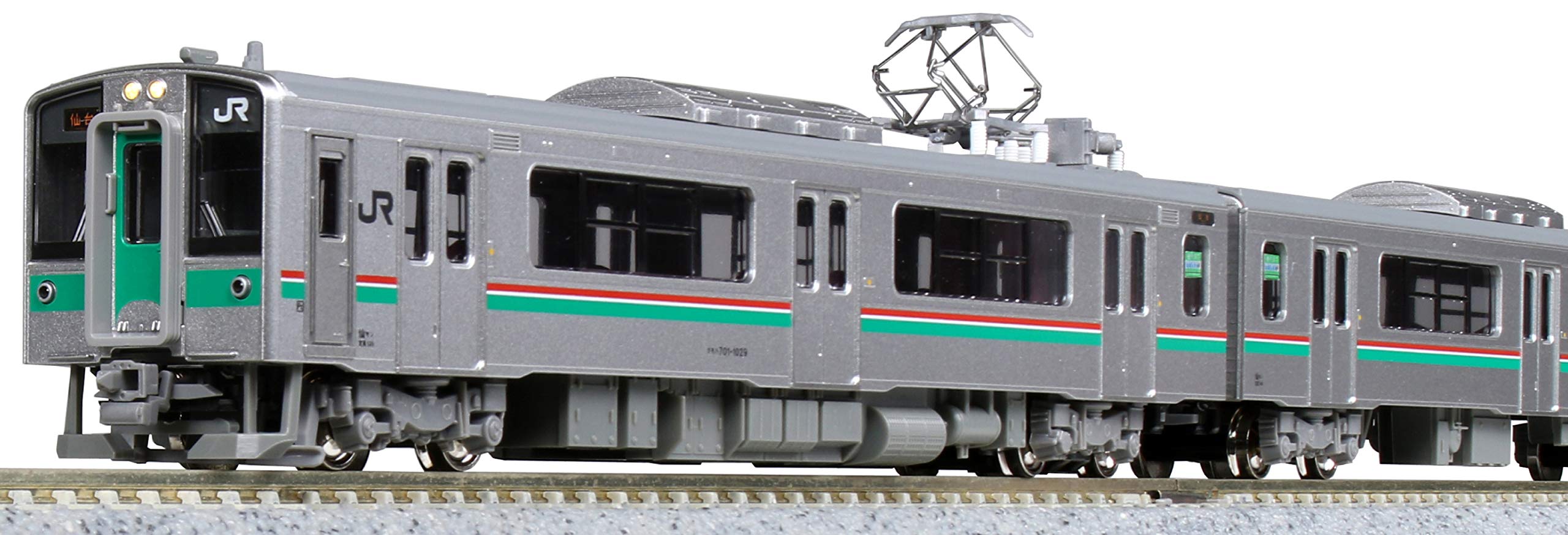 Amazon | KATO Nゲージ 701系1000番台 仙台色 4両セット 10-1553 鉄道