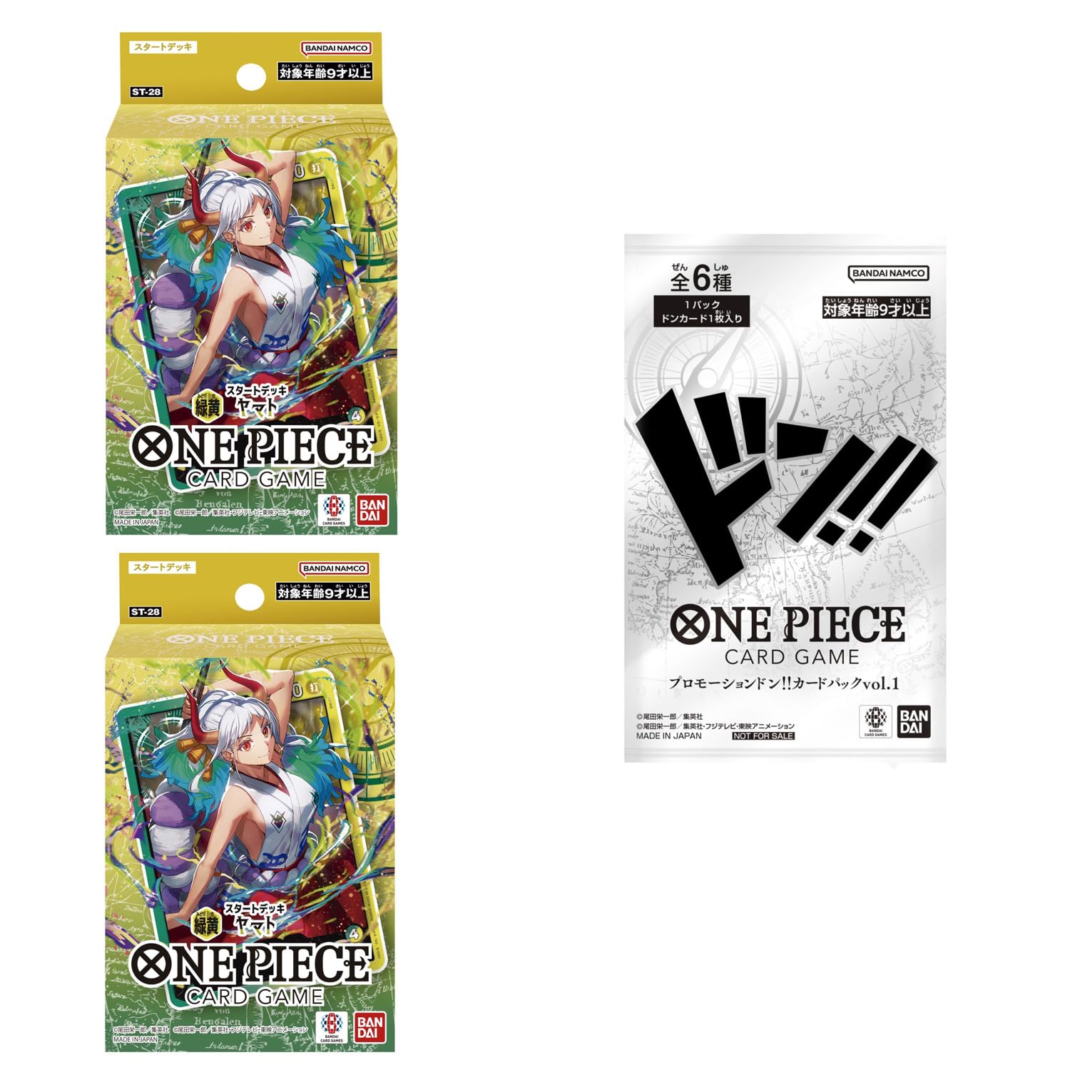 Amazon.co.jp: バンダイ(BANDAI) プロモーションパック1パック付き ONE