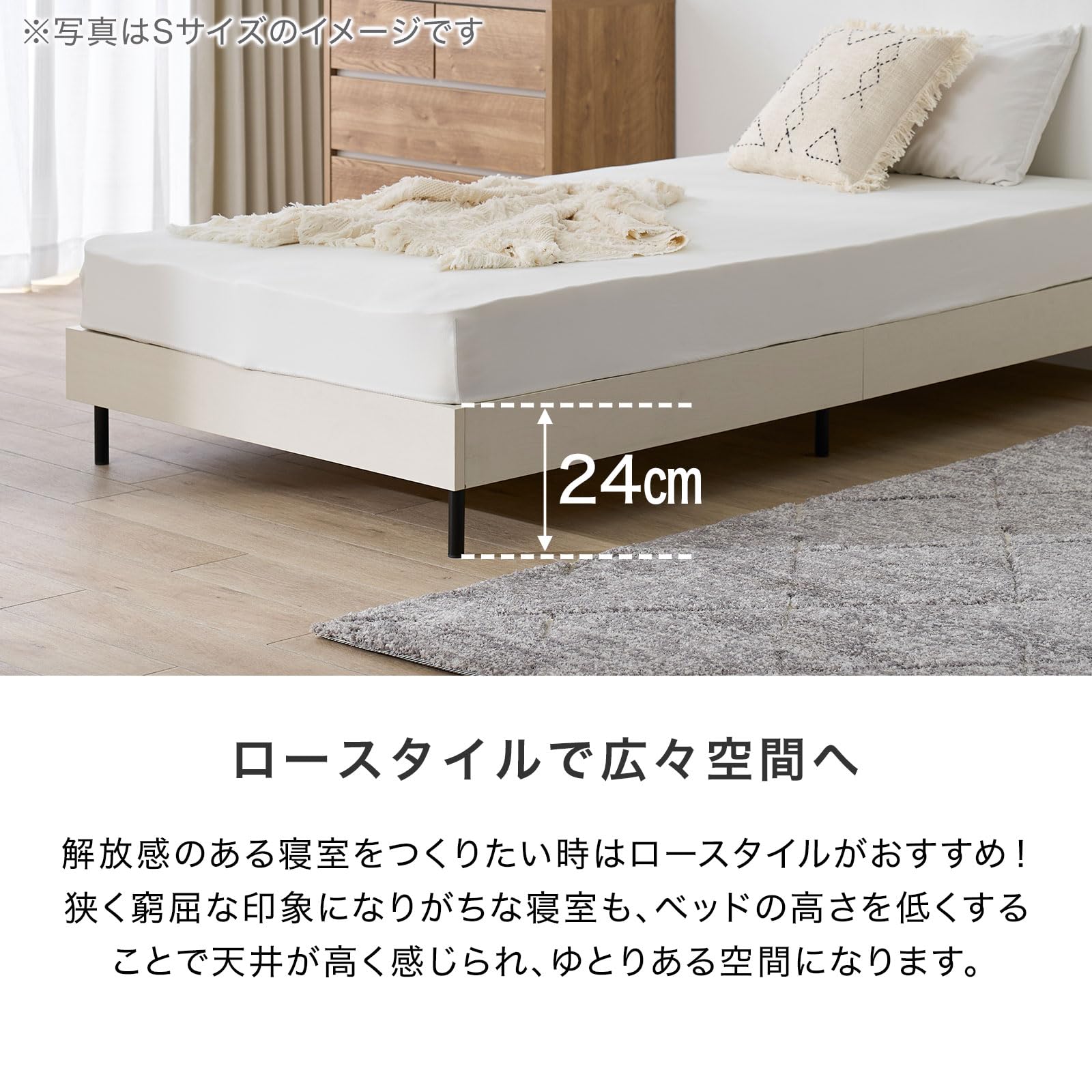 LOWYA スノコベッド幅120cm ウォルナット LOWYA スノコベッド幅120cm