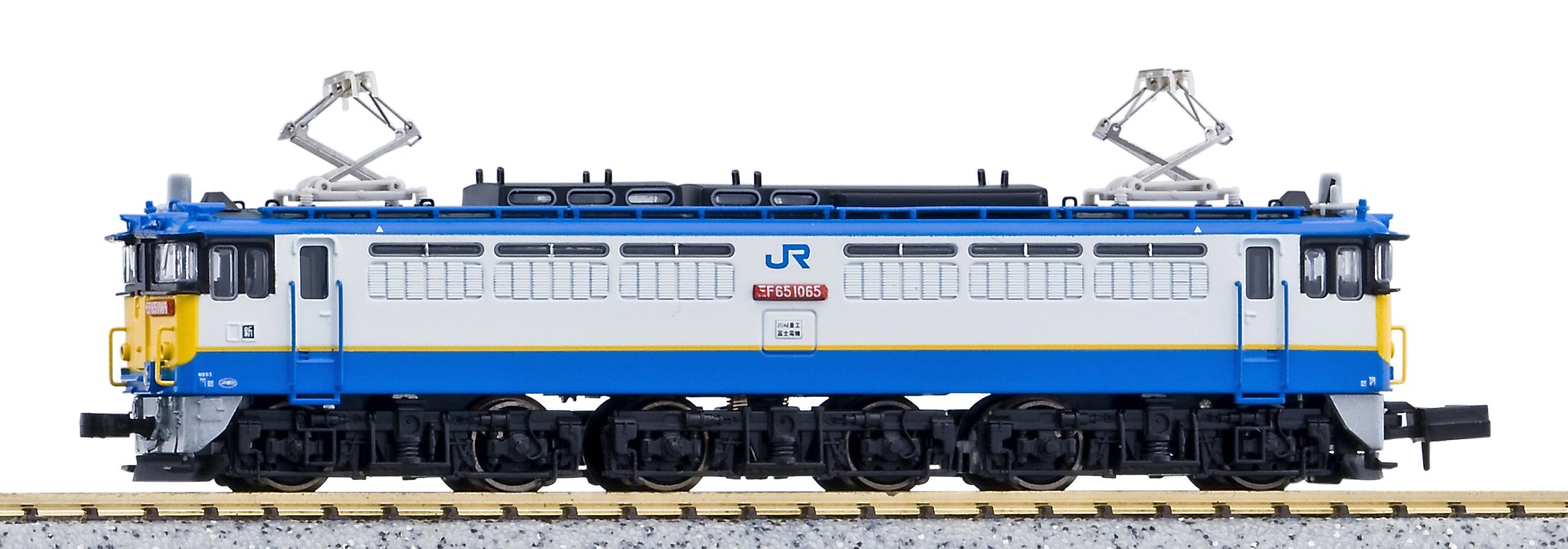 Amazon | マイクロエース Nゲージ EF65-1065・JR貨物試験塗装 A1778