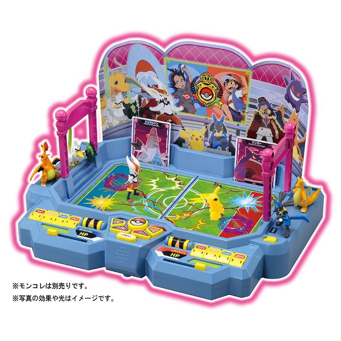 Amazon.co.jp: タカラトミー ポケットモンスター 実況サウンド