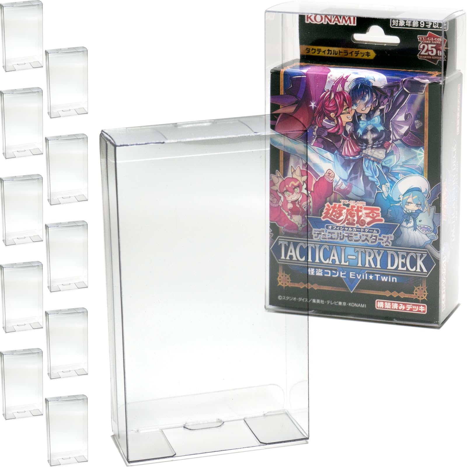 Amazon.co.jp: EYESRAIL Boxx Guardian 遊戯王オフィシャルカード