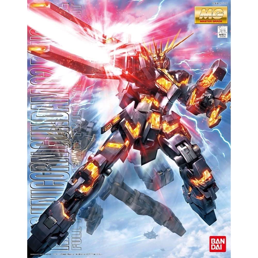 Amazon | MG 1/100 RX-0 ユニコーンガンダム2号機 バンシィ (機動戦士