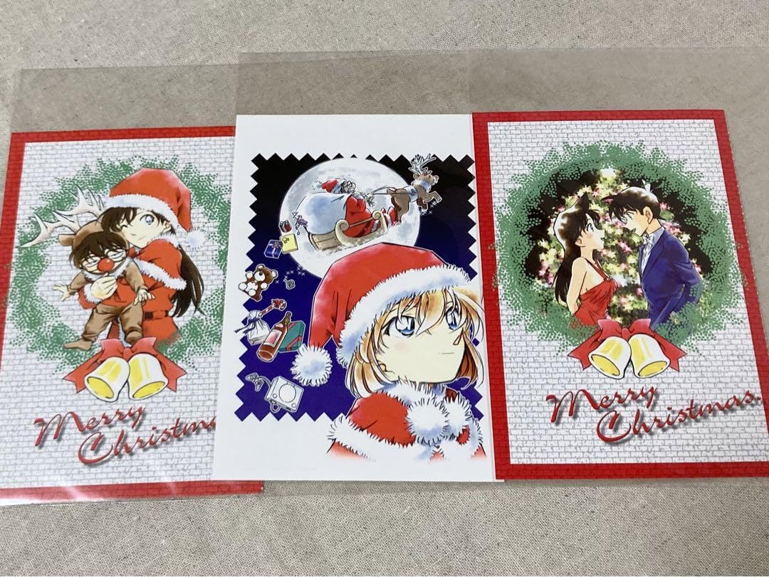 名探偵コナン 懸賞年賀状クリスマスカードはがきおまとめ 名探偵コナン