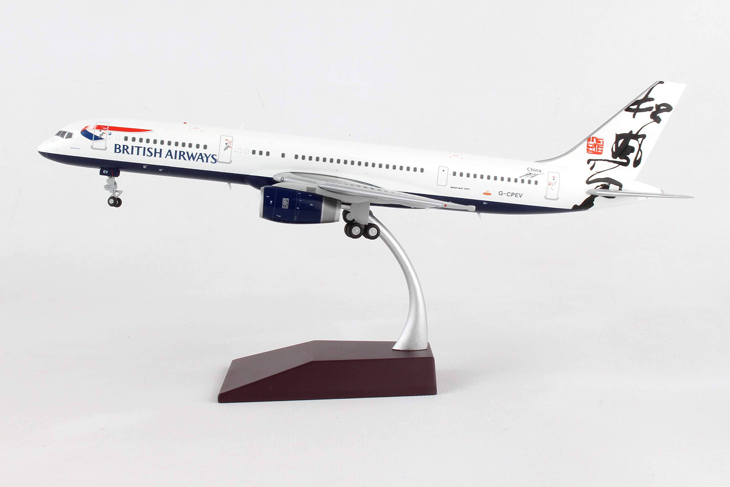 Amazon.com: Gemini200 British Airways B757-200 G-Cpev Rendezvous