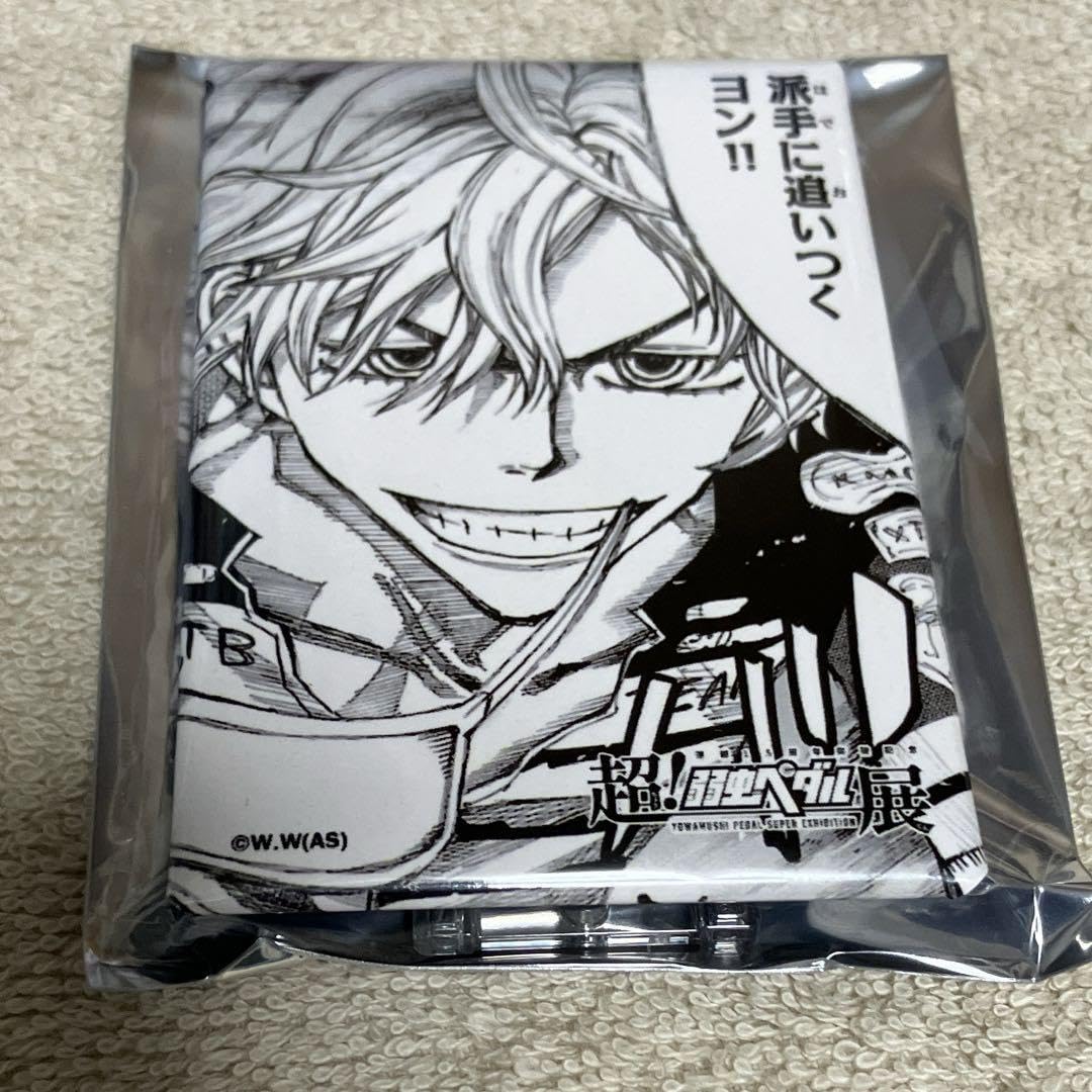 Amazon | 弱虫ペダル 雉 弓射 超！弱虫ペダル展 1000円くじ 缶バッジ