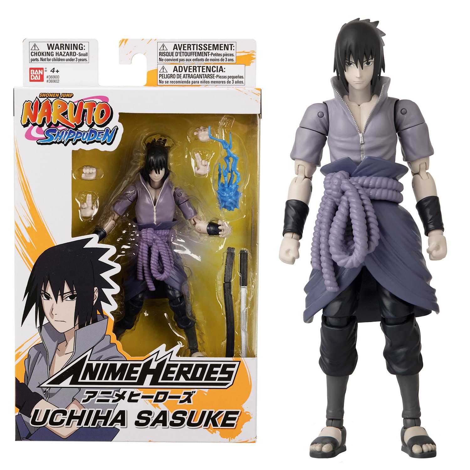 Amazon.co.jp: バンダイ アニメヒーロー ナルト 15cm うちはサスケ
