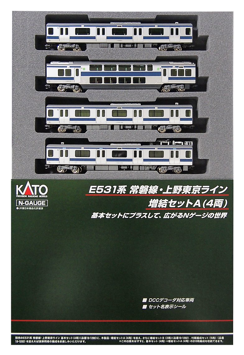 Amazon | KATO Nゲージ E531系 常磐線・上野東京ライン 増結A 4両