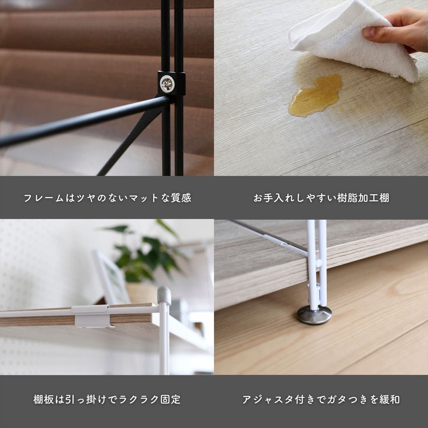 Amazon｜[山善] ウッドシェルフ 収納ラック 木製棚板 3段 幅65×奥行