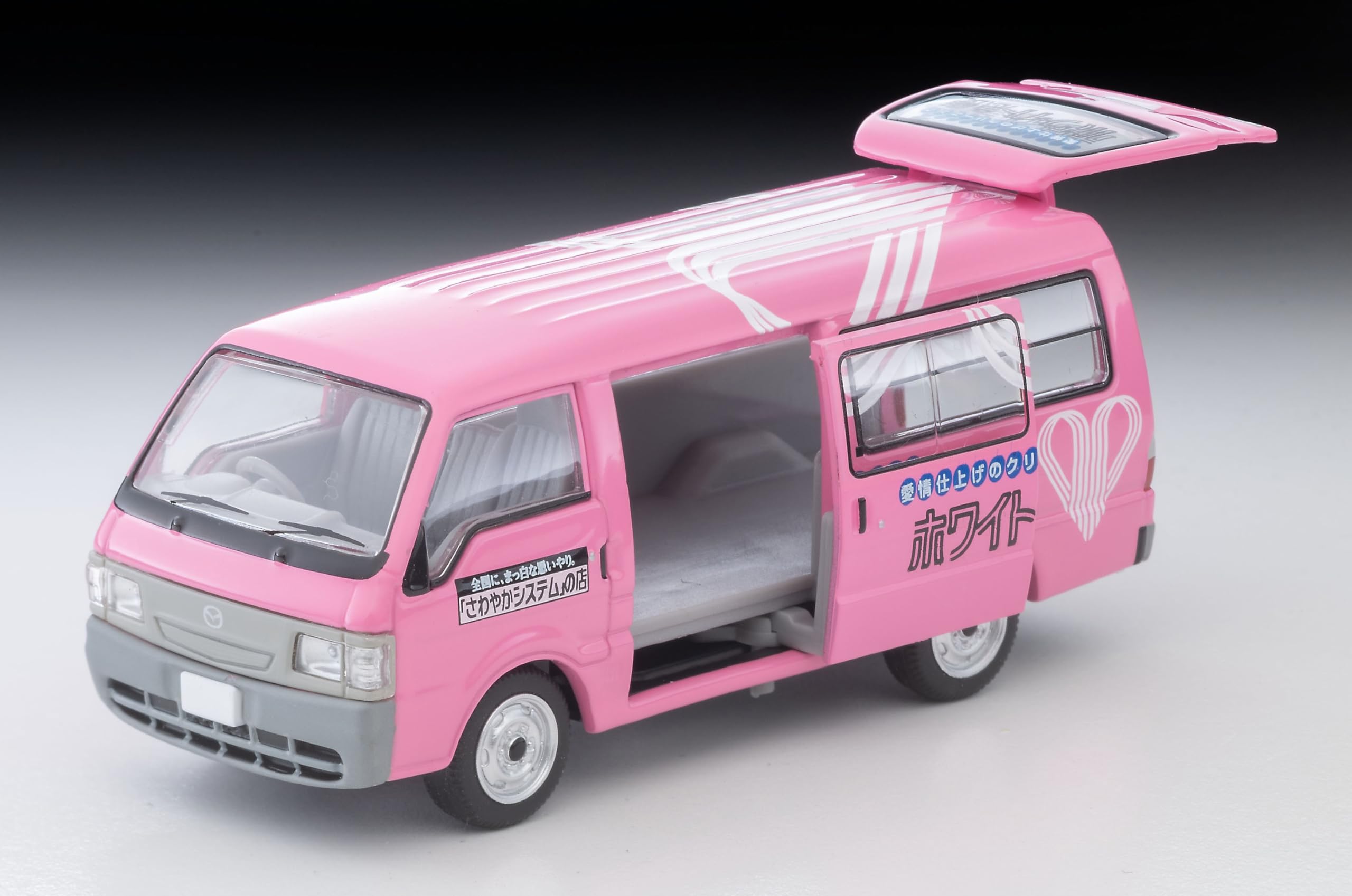 Amazon | トミーテック (TOMYTEC) トミカリミテッドヴィンテージ ネオ