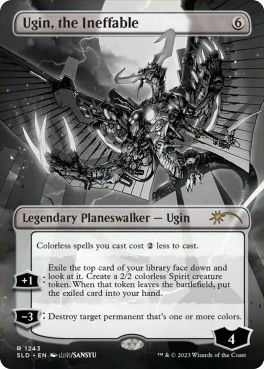 Amazon.com: WPN Exclusive Secret Lair - More Borderless