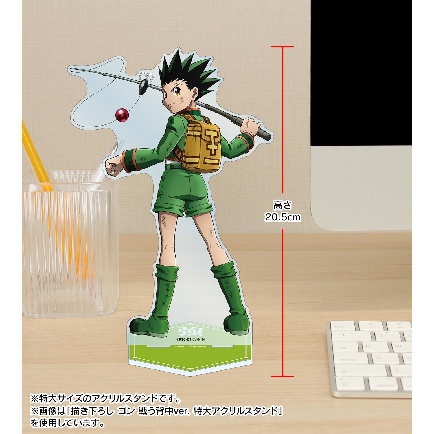 Amazon.co.jp: HUNTER x HUNTER 描き下ろし フェイタン 戦う背中ver