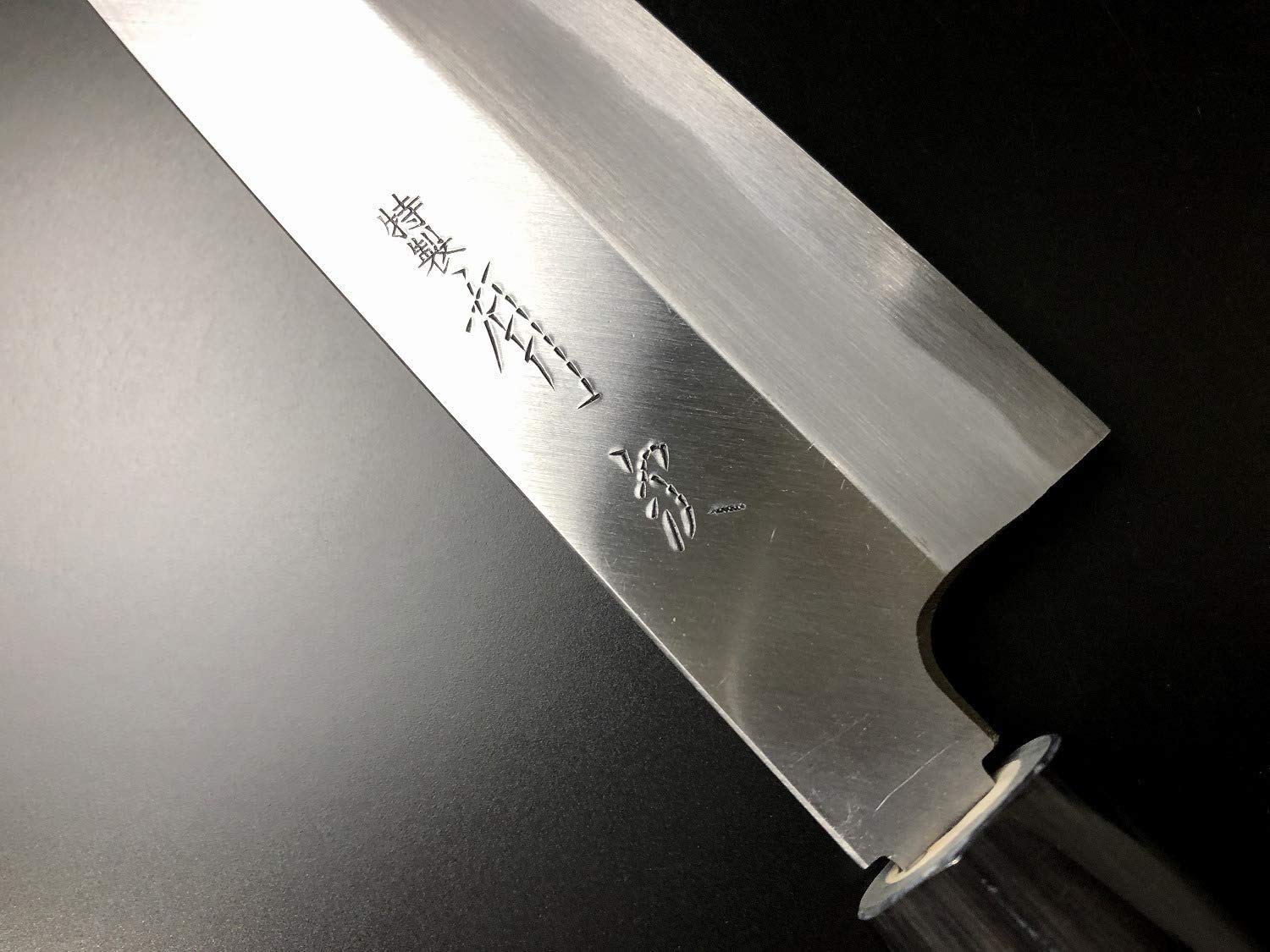 Amazon | 有次 包丁 特製 鎌薄刃 240 mm 白鋼2 築地 ARITSUGU 柄 名