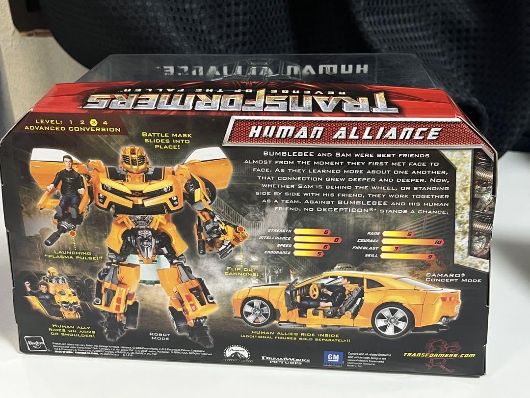 Amazon.co.jp: トランスフォーマー リベンジ RA-21 バンブルビーサム