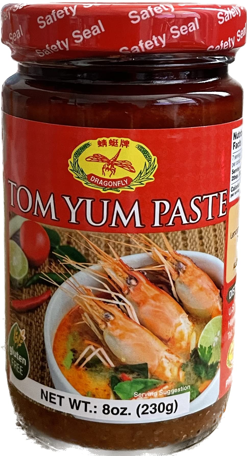 Amazon.com: Gluten Free Thai Tom Yum Paste Instant Hot and Sour